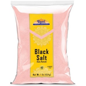 Rani Brand Authentic Indian Foods | Black Salt (Kala Namak) Mineral - 1 of 4