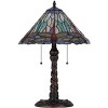 Cal Lighting BO-3109TB 60W X 2 Metal and Resin Tiffany Table Lamp with Pull Chains - 3 of 4