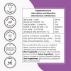 SuperSmart GABA 750mg per Day (High Strength) - Gamma-Amino Butyric Acid GABA Supplement | Non-GMO & Gluten Free - 100 Tablets - 3 of 4