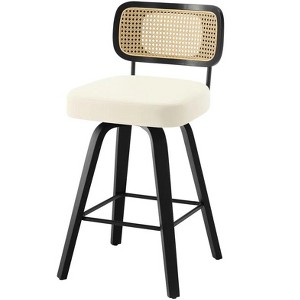 Bekrvio 26'' Swivel Counter Height Bar Stools - 1 of 4