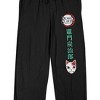 Demon Slayer Tanjiro Mask Men's Black Sleep Pajama Pants - 2 of 4
