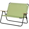 Resenkos Double Folding Camping Chair, Loveseat For 2 Adults, Portable Camping Couch With Wood Armrest & Cupholders, - 2 of 4
