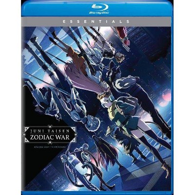 Juni Taisen Zodiac War: Season One (Blu-ray)(2019)