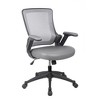 NicBex Adjustable Mesh Office Chair,Ergonomic Computer Chair,Swivel Desk Chair for Adult,Student - 4 of 4