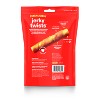 Hartz Oinkies Smoked Pork Skin Twists Wrapped with Real Chicken Dog Treats - 10ct - image 2 of 4