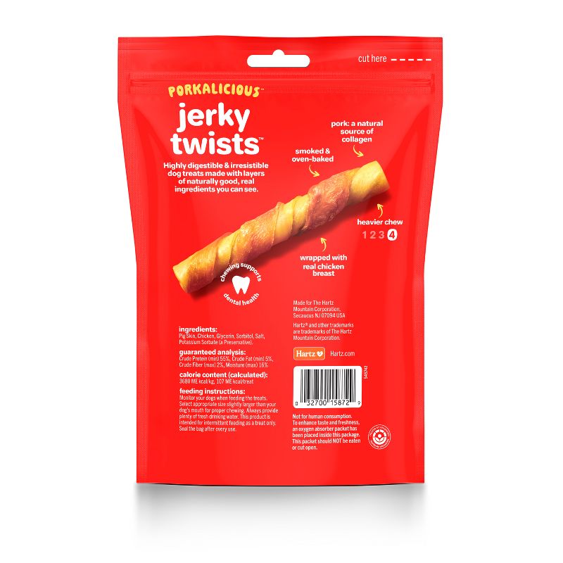 Hartz Oinkies Smoked Pork Skin Twists Wrapped with Real Chicken Dog Treats - 10ct, 3 of 6