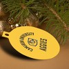 Cameron University Aggies Logo Aluminum Holiday Christmas Tree Ornament - 4 of 4