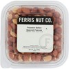Ferris Nut Co Peanuts Roasted Salted Spanish -  10 oz (Pack of 12) - 2 of 2