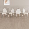 SEVOBAL Dining Chairs Set of 4 Modern Accent Spoon Shape Linen Fabric Chairs with White Metal Legs for Dining Room, Beige, 16.53"*21.65"*33.46" - 4 of 4