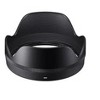 Sigma 16mm f/1.4 DC DN Contemporary Lens for Leica L - 4 of 4