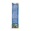 Eureka® Curiosity Garden - Ground Rules Vertical Banner, Pack of 6 - 2 of 4