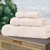 Egyptian Quality Cotton Absorbent Luxury Weight Set by Blue Nile Mills - 2 of 4