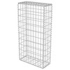 vidaXL Gabion Wall with Covers Galvanized Steel 19.7"x7.78"x39.4" - 3 of 4