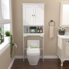 VYNXARIA Storage Cabinet, Bathroom Shelf Over Toilet, Bathroom Storage Cabinet Organizer,Wood Bathroom Space Saver, White - 2 of 4