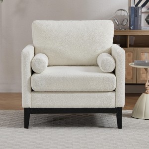 Hrinhom 35.4"W Accent Chair,Modern Reading Armchair with Wood Base,Single Sofa - 1 of 4