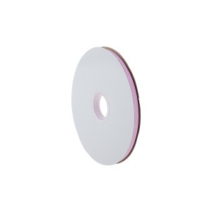 Unique Bargains Ribbon High-Density Grosgrain Polyester 3582.68"x0.24" 1 Pc - 1 of 4