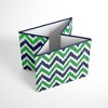 Bacati - MixNMatch Navy/Green Storage Box Large - 4 of 4