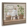 Stupell Industries Comforting Bathroom Spa Still Life Floating Frame Canvas Art, Brown, 21" x 17" - 2 of 4