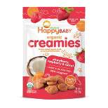 HappyBaby Creamies Strawberry Raspberry & Carrot Freeze-Dried Snacks - 1oz