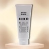 Shiseido Uno Whip Wash BLACK Facial Cleansing Foam | Thick foam formulated with charcol powder and natural clay facial.- (4.5 oz) - 2 of 2