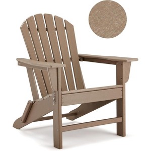 EROMMY Folding Adirondack Chair, Foldable Oversized Balcony Porch Patio Outdoor Chair,Brown - 1 of 4