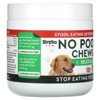 StrellaLab No Poo Chews, For Dogs And Cats, 120 Soft Chews, 9.3 oz (264 g) - 3 of 3