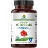 Brieofood Organic Hibiscus 1500mg, 45 Servings, Vegetarian, Gluten Free, 90 Vegetarian Tablets - 2 of 4