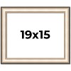 PosterPalooza | Contemporary Silver Picture Frame - UV Acrylic, Backing Board, Hanging Hardware Included - 2 of 4