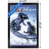 Trends International Godzilla - Godzilla Against Mechagodzilla One Sheet Framed Wall Poster Prints - 3 of 4
