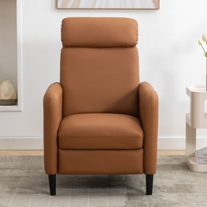 Modern Artistic Color Design Adjustable Lounger With Arms PU Leather Reclining Armchair For Living Room Bedroom Home Theater-Cuddlewood - 1 of 4