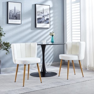 Dining Chair Set Of 2, Modern Dining Chair With Iron Tube Wood Color Legs And Shorthair Cushions - 1 of 4