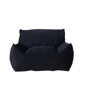 NicBex Soft Velveteen Bean Bag Chair with Armrest,High Density Foam Filled Lazy Sofa Single Beanbag with Removable Cover&Safety Zippers - 1 of 4