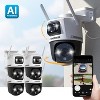 AI POWERED Guard Pro 3K PLUS Dual Lens PTZ Wi-Fi 6 Plug-in Security Camera with 64GB SD Card, 4 Pack - 2 of 4