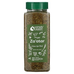 USimplySeason Artisan Spice Blend, Tangy Za'atar, 16 oz (453 g) - 1 of 2