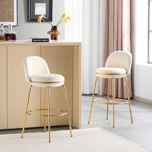 Christopher Knight Home Mads Indoor Metal Frame Upholstered Armless Barstools (Set of 2) - 1 of 4