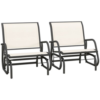 DSVIMOY 2PCS Porch Glider, Swing Glider Chairs with Curved Armrests for Garden, Poolside, Backyard, Cream White, 29.5"*26"*33.5"