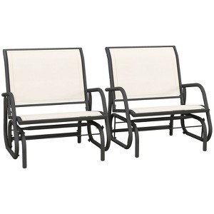 DSVIMOY 2PCS Porch Glider, Swing Glider Chairs with Curved Armrests for Garden, Poolside, Backyard, Cream White, 29.5"*26"*33.5" - 1 of 4
