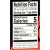 Maggi Europe Hot & Spicy Seasoning Sauce 3.38 Fl Oz. (Pack of 2) - 4 of 4