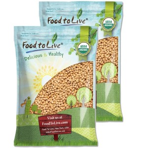 Organic Dry Roasted Blanched Hazelnuts with Himalayan Salt - by Food To Live - 1 of 4