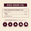 Hemp Well Bird Hemp Seed Oil for Bird Health - 2 oz. - 4 of 4