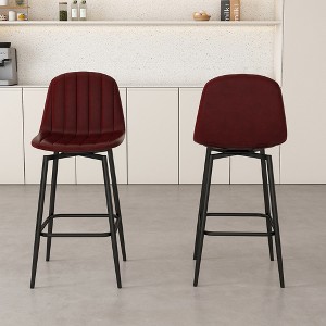 JUJABU Set of 2 Dark Brown Modern Swivel Bar Stools with PU Leather Upholstered Seats, Backrest and Metal Legs – Ideal for Kitchen Islands, Bars - 1 of 4
