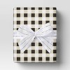 Christmas Candy Cane Wishes Premium Ribbon White Satin Silver Metallic Stripes - Wondershop™ - 2 of 3