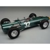 BRM P261 #32 Winner Formula One F1 "Italian GP" (1965) "Mythos Series" Limited Edition to 95 pieces 1/18 Model Car by Tecnomodel - 2 of 3