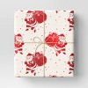 30” 25 sq ft Christmas Roll Wrap Santa's Gifts on Cream - Wondershop™ - 2 of 3