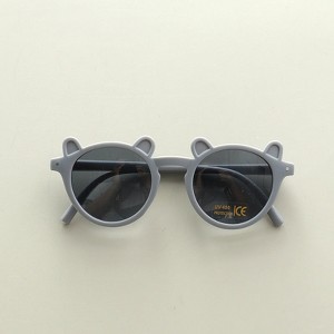 MyKids-Usa Kids Cute Shaped Design Sun Protection Sunglasses - 1 of 4