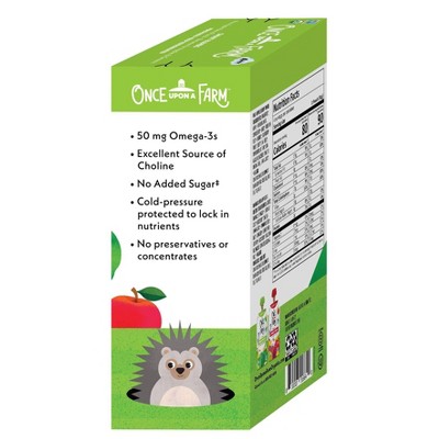 Once Upon a Farm Smart Blend Variety Pack - 12.8oz/4ct