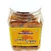Cardamom Jaggery (Gur) - 17.5oz (1.1lbs) 500g PET Jar - Rani Brand Authentic Indian Products - 4 of 4