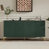TiramisuBest Modern light luxury style 60"L Large Storage Space Sideboard with 4 Doors and Rebound Device for Living Room and Entryway - 2 of 4