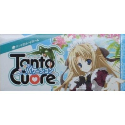 Tanto Cuore - Romantic Vacation Expansion Board Game