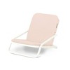 MINNIDIP Folding Chair - Blush - 2 of 3
